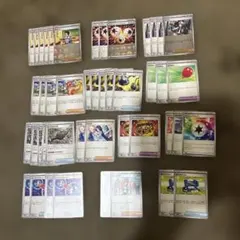 ミ*す様 トウコ　ホワイトフレア　ブラックボルト サポート　デッキパーツ　まとめ