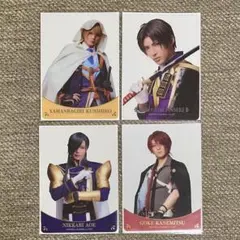 刀ミュ 夜半 ランダム クリカ 国広 長谷部 青江 後家