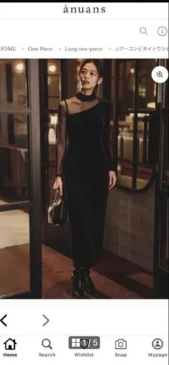 anuans 2025AW シアーコンビタイトワンピース　ブラック　size2