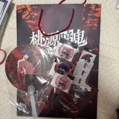 TGS2025 配布　桃源暗鬼　セット　缶バッジ　四季　匿名　美品