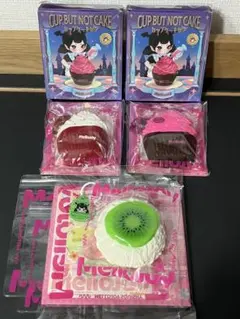 お*お様 メロジョイ　スクイーズ　カップケーキか？　大福シリーズ　キウイ　3点セ