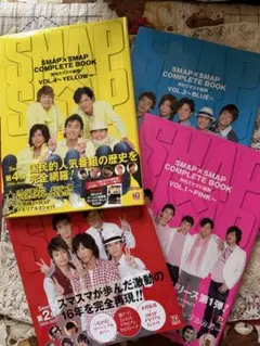 SMAP SHOP CD セット - メルカリ