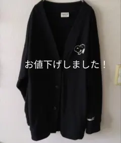スヌーピー カーディガン！