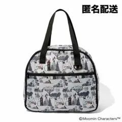 【匿名配送】MOOMIN ムーミン 大容量ボストンバッグ