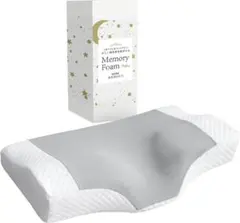 枕 低反発 首が痛くならない 低め高め選択可能 三層構造 グレー 223K581