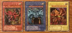 遊戯王【英語版】三幻神（オシリス、オベリスク、ラー） RA04 プラチナ
