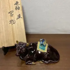 深川製磁】希少 香炉 牛乗り笛吹き童子 ライトを入れても◎ - メルカリ