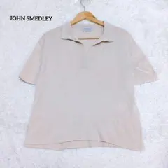 ジョンスメドレー　シーアイランドコットン　スキッパーポロニット　ベージュのサムネイル