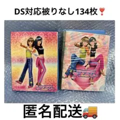 2026年最新】ラブANDベリー カード 2005の人気アイテム - メルカリ