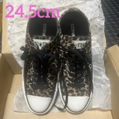 美品☆コンバースオールスター　ヒョウ柄　レオパード　24.5cm ローカット