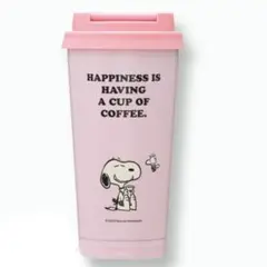 スヌーピータンブラー473ml スターバックス