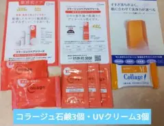 Item thumbnail for item b0023a86-fb03-491d-a99b-1c963c1db85b