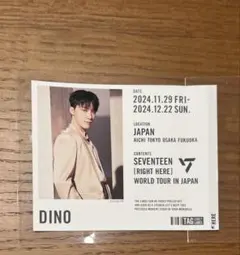 SEVENTEEN セブチ ラベル缶 ディノ