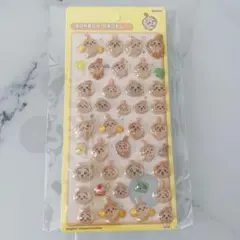 ボンボンドロップシール ちいかわ うさぎ