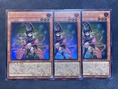 ガガガガール　ゼロゼロコール　ウルトラ