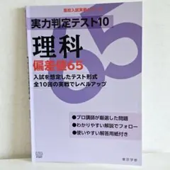 ちくわ様 リクエスト 2点 まとめ商品