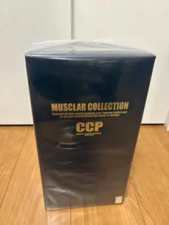 Cognac Prunier 3本セット 未開封 冷暗保管 - メルカリ