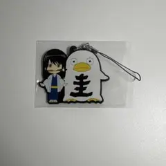 2025年最新】銀魂ストラップの人気アイテム - メルカリ