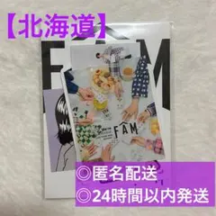 【新品】 timelesz FAM 会場限定ステッカー 北海道 菊池風磨