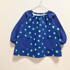 Item thumbnail for item 2864a8f9-4e2e-415c-9260-2073a352e5df