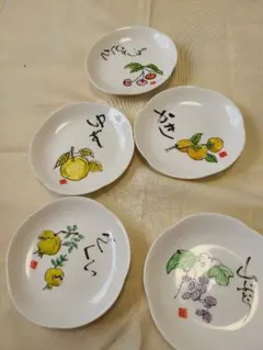 2025年最新】市田ひろみ 皿の人気アイテム - メルカリ