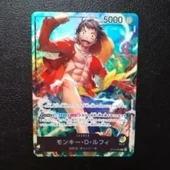 モンキー・Ｄ・ルフィ リーダーカード ワンピースカード