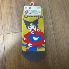 Item thumbnail for item aa66de71-c77c-4e40-8d27-a72f807ac789