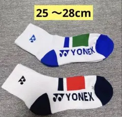 YONEX 刺繍口ゴ＆バドミントンソックスF 12【22～25cm】2足セット