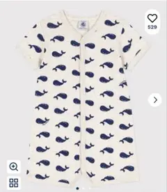 プチバトー クジラ柄ロンパース 6m 67cm