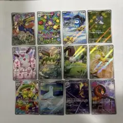 インフェルノX 12種ARコンプリートセット ポケモンカード