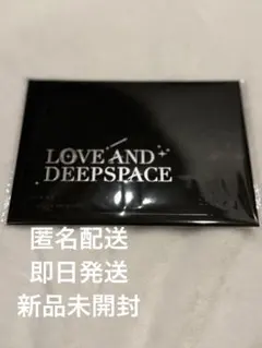 恋と深空 まとめ売り レイ③ 2025年最新】恋と深空 レイの人気アイテム - メルカリ