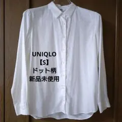 UNIQLO ドット柄 長袖シャツ ホワイト Sのサムネイル