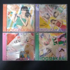 2026年最新】cd まとめ売り ロックの人気アイテム - メルカリ