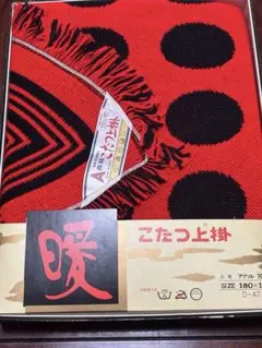 Item thumbnail for item d4588ee5-0c9f-468d-bba0-aaa32c979273