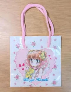 Item thumbnail for item 09c4ca95-fadf-494f-9a85-54dcc2ca87b9