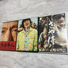 松本人志監督作品DVD 3巻セット
