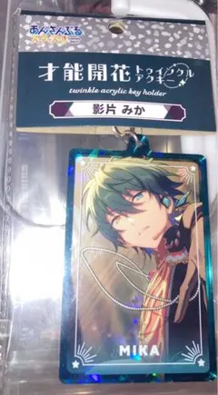 2025年最新】影片みか の人気アイテム - メルカリ