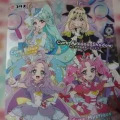 名探偵プリキュア　キラキラクリアカードガム　集合