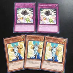 遊戯王 光の召集 シャインエンジェル　1st 英語版　ライトロード　天使