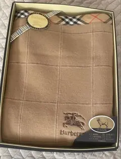 バーバリー 布団・毛布