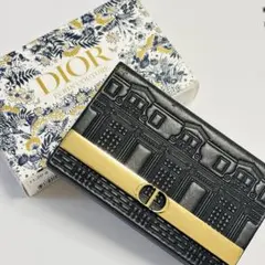 Dior ホリデー エクランクチュール アイパレット 限定品
