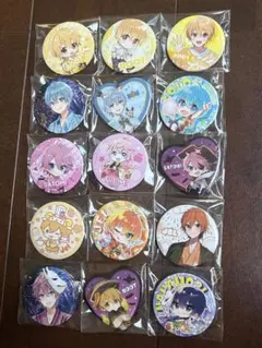 すとぷり缶バッジ 15個セット