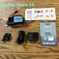 Item thumbnail for item e33a812b-ee98-443d-a7d4-b0af8a627127