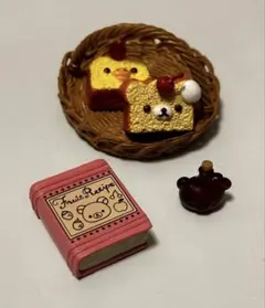 リラックマ【ホームメイドクッキング④とっておきのレシピ】