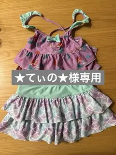 BABYDOLL アリエル水着 130cm