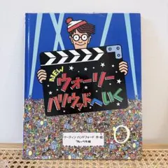 emii様 リクエスト 2点 まとめ商品