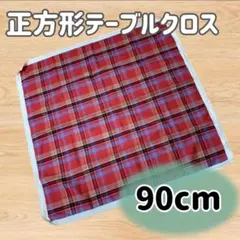 Item thumbnail for item bc18c79e-4c37-44cf-9c05-851658cc6a8a