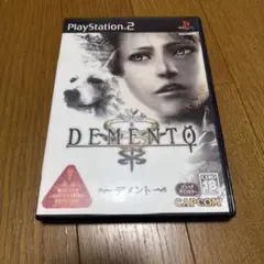 Demento デメント PS2 ソフト