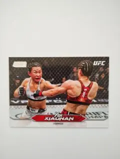 Item thumbnail for item 3bf7a553-5e8c-45c5-8e63-c1d012d0654a