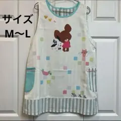【新品】くまのがっこう　ジャッキー　エプロン　保育士　介護士　ストライプ　M〜L